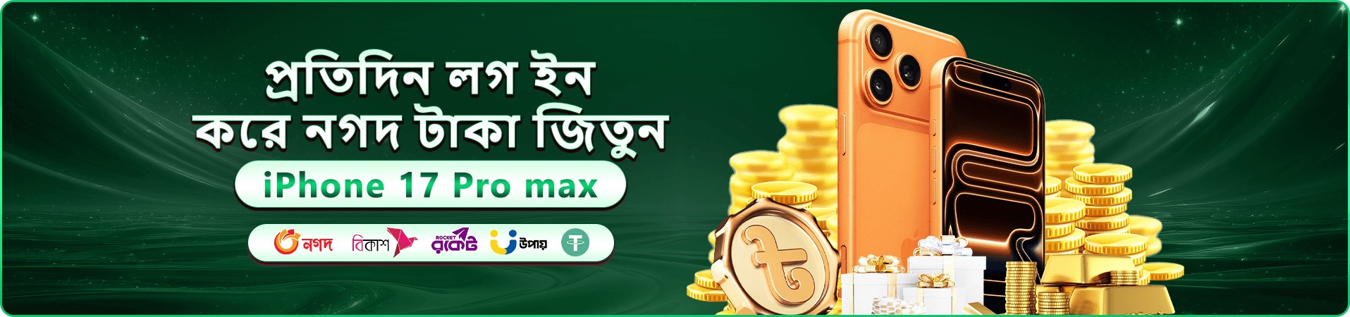 bk222 স্লট গেমস বোনাস